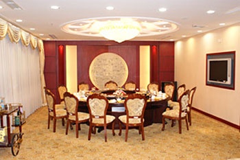 Restaurant - Xue Fu Hotel - Beijing