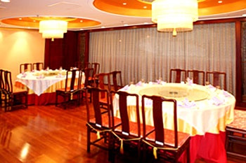 Restaurant - Xue Fu Hotel - Beijing