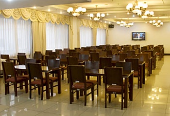 Restaurant - Xue Fu Hotel - Beijing