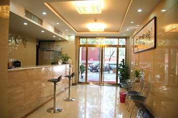  - Sheng Sha Hotel - Beijing