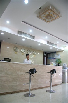  - Sheng Sha Hotel - Beijing