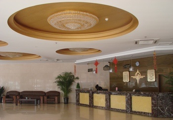 Lobby - 