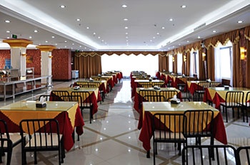 Restaurant - Bi Shui Yun Tian Hotel - Beijing