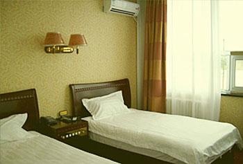  - Zhan Hang Business Hotel - Beijing