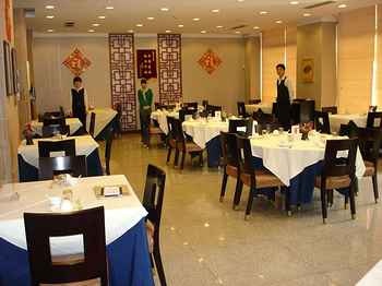 Restaurant - Kai Xie Hotel - Beijing