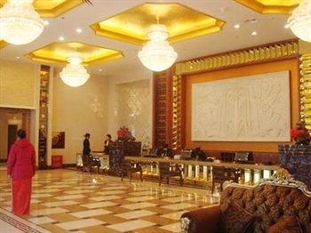  - Kaiyuelai Hotspring Convention Hotel - Beijing