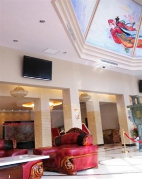  - Kaiyuelai Hotspring Convention Hotel - Beijing