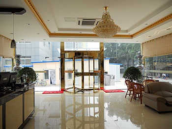 Lobby - Fuyi Business Hotel Xisanqi - Beijing