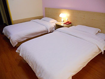 Cozy Room - Fuyi Business Hotel Xisanqi - Beijing