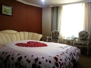  - Hua Shang Hotel - Beijing