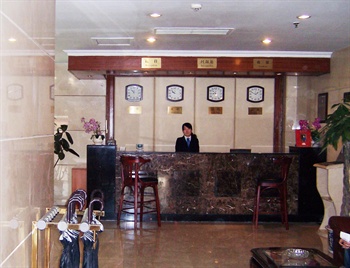  - Zijingong Hotel Beijing