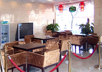 Restaurant - Zijingong Hotel Beijing