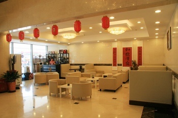 Lobby Lounge - Jing Tie Hotel - Beijing