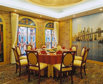  - Jing Du Yuan Hotel - Beijing