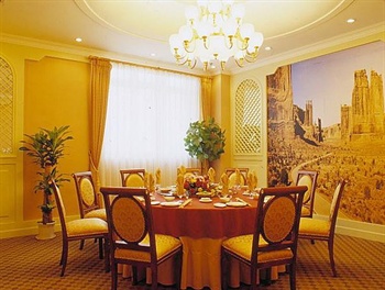  - Jing Du Yuan Hotel - Beijing