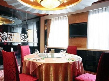  - Fuleshan Hotel Beijing