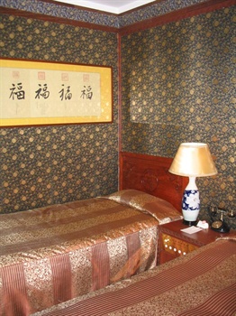  - Bamboo Garden Hotel - Beijing