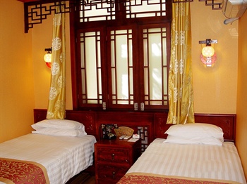  - Bamboo Garden Hotel - Beijing