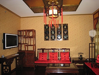 -- - Bamboo Garden Hotel - Beijing