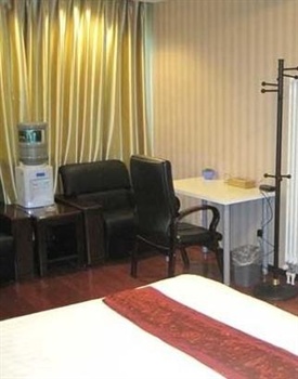  - Sun Service Apartment Suzhou Bridge - Beijing