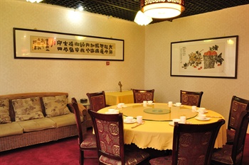  - Beijing Kaixuanxing Hotel 