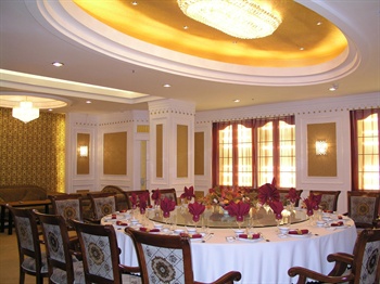  - Peking University Resource Hotel 