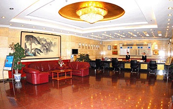 Lobby - Shihua Hotel - Beijing