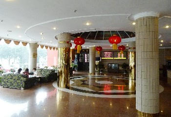  - Yuedu Hotel - Beijing