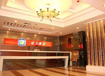 Lobby - Beijing Lucky 7 Inn