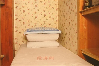  - Beijing Aodu Hotel