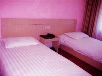 -- - Beijing Aodu Hotel