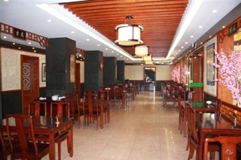  - Jilong Hotel - Beijing