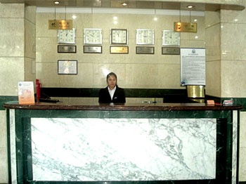 Reception Desk - Jilong Hotel - Beijing