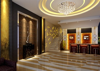  - Jiaxing Express Hotel - Beijing