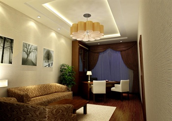  - Jiaxing Express Hotel - Beijing