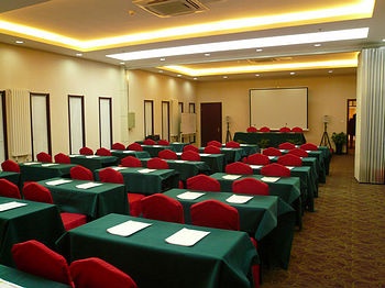 Meeting Room - Vienna Hotel Beijing Xisanqi Haicheng 