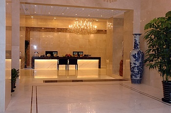 Lobby - Qingzhu Hotel - Beijing