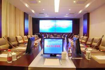 Meeting Room - Qingzhu Hotel - Beijing