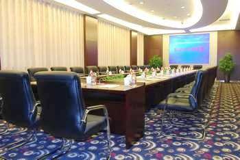 Meeting Room - Qingzhu Hotel - Beijing