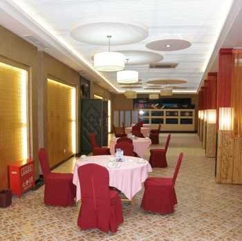 Restaurant - Guan Jing Hotel - Beijing