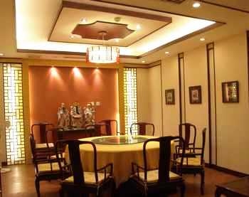 Restaurant - Guan Jing Hotel - Beijing