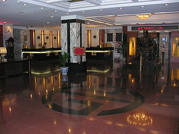 Lobby - Huanghe Jingdu Hotel - Beijing