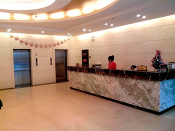  - Shengyuan Xiangjiang Hotel - Beijing