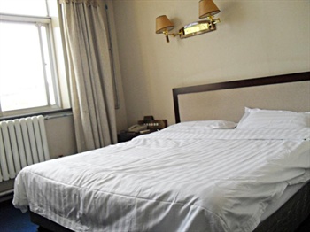  - Beijing Hongfugong Hotel