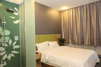 -- - Shanshui Hotel Fangzhuang - Beijing