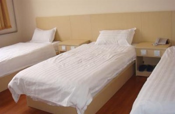  - Beijing Hanlin Business Hotel