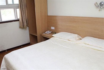  - Beijing Hanlin Business Hotel