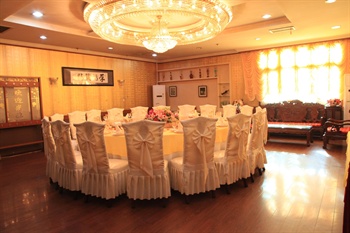  - Zhongyin Hotel - Beijing