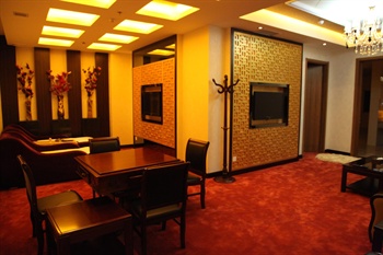  - Zhongyin Hotel - Beijing