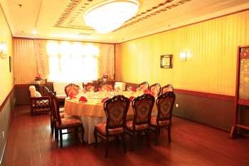 Restaurant - Zhongyin Hotel - Beijing